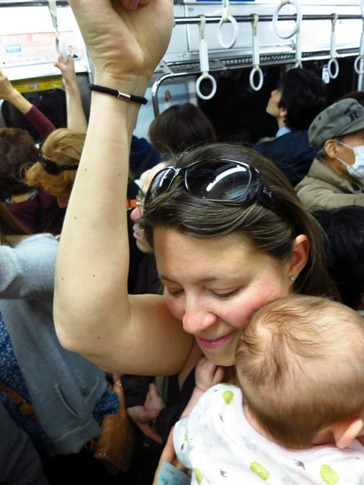 Another rush hour subway ride